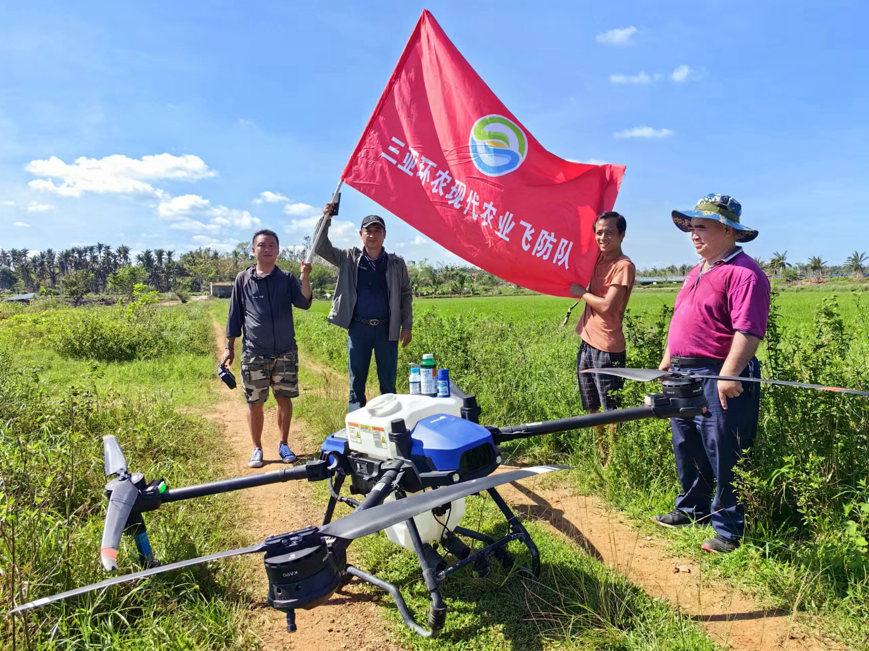 “飛防隊”凱旋！三亞環(huán)農(nóng)集團圓滿完成馳援文